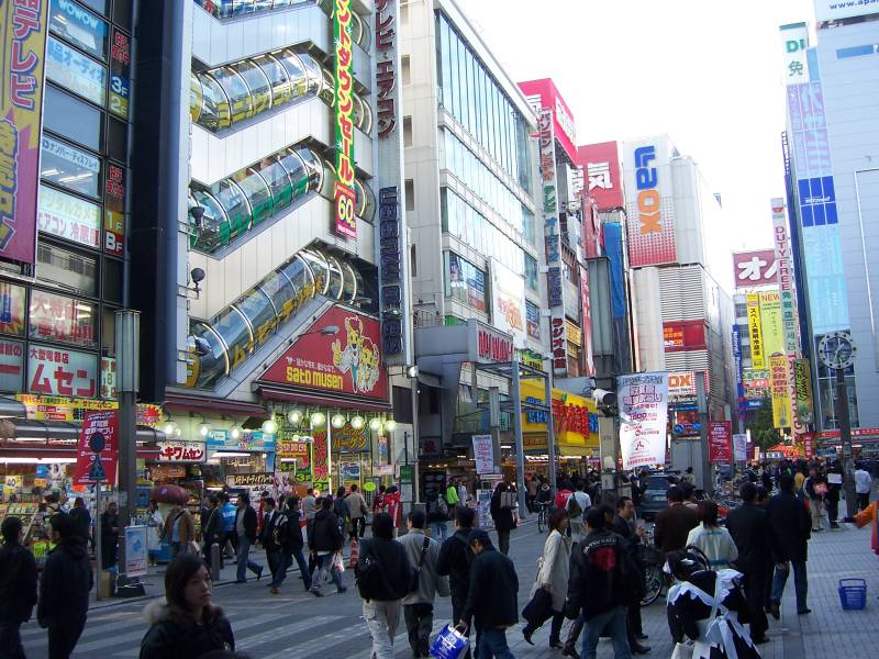 Calles de Ikebukuro